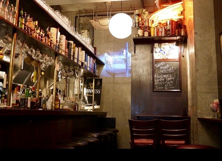 Bar, The Tipplers Arms Pub, Azabujuban, Tokyo, Japan