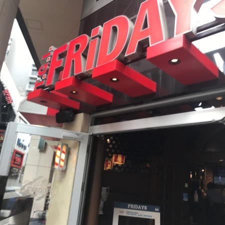 TGI Fridays Restaurant, Roppongi, Tokyo, Japan