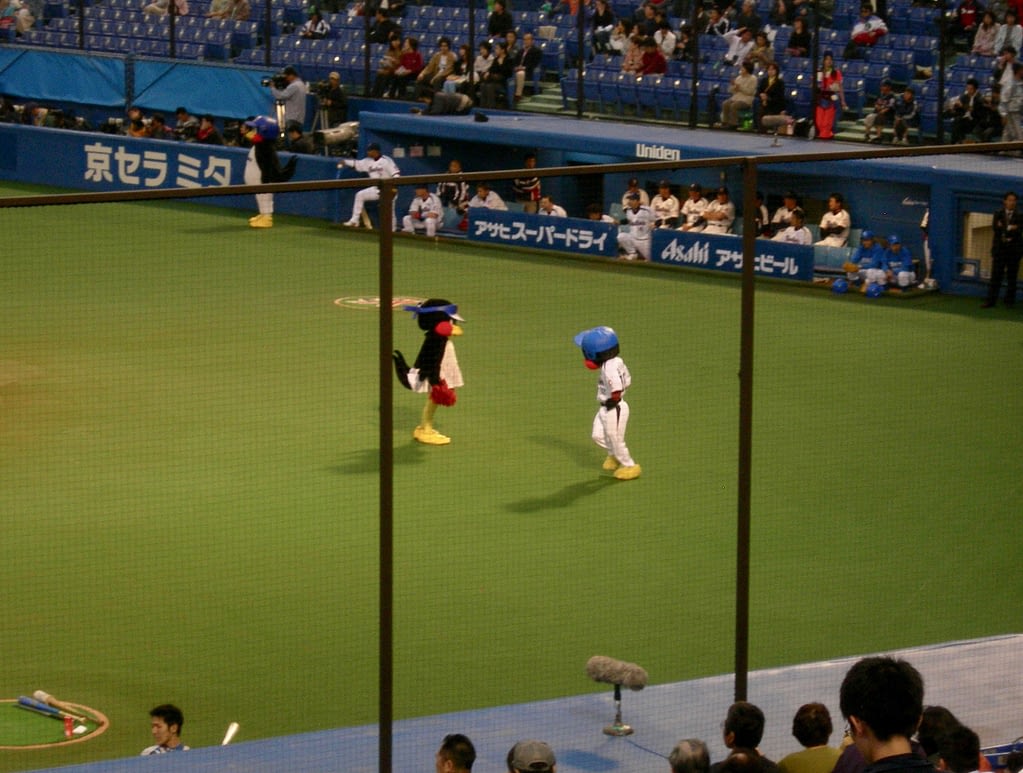 Swallow And Lion Mascots At Tokyo Swallows Baseball Game Tokyo Japan