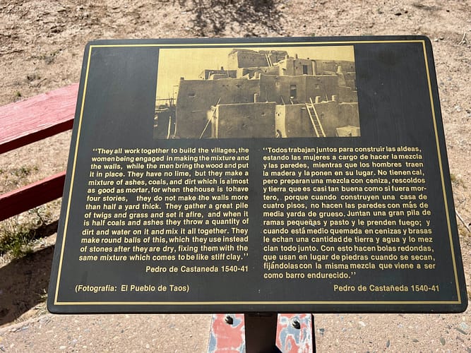 Kuaua Village, Coronado Historic Site, New Mexico