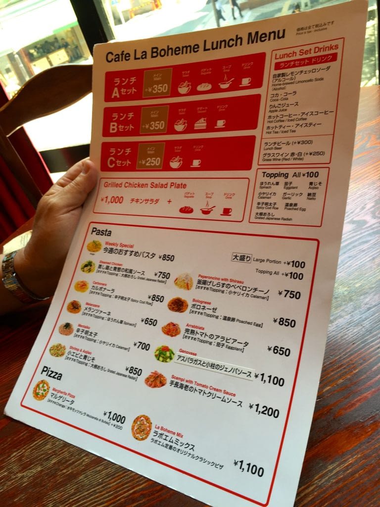 Lunch Menu, La Boheme Restaurant, Azabujuban, Tokyo, Japan