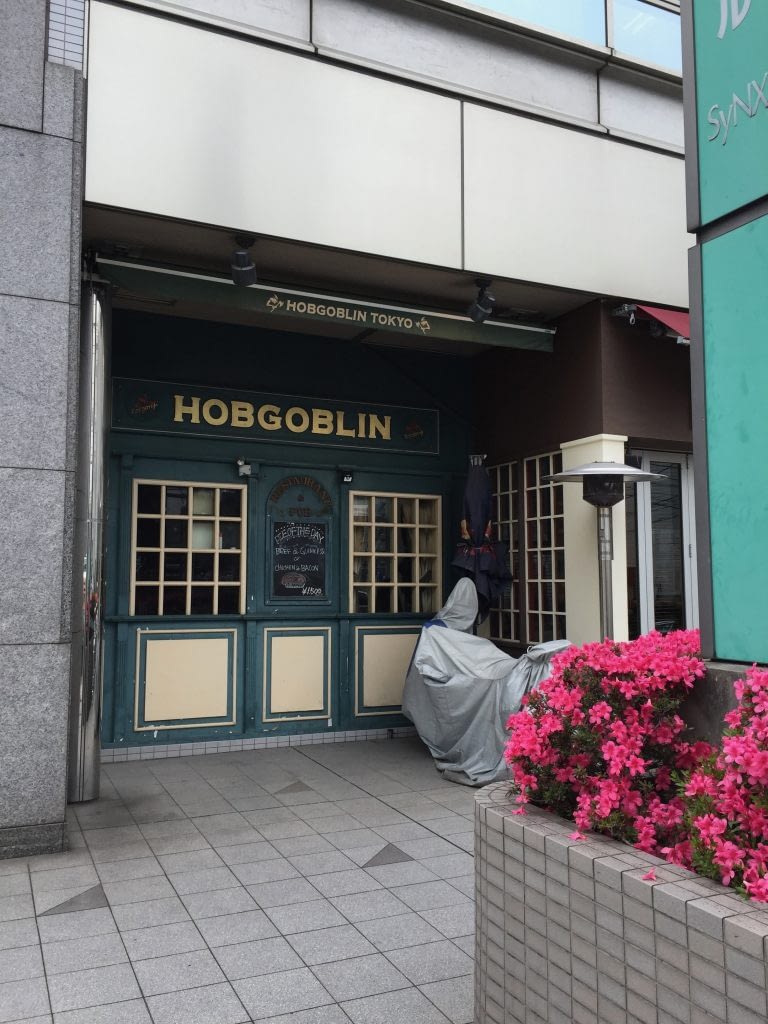 Hobgoblin Bar and Restaurant, Roppongi, Tokyo, Japan