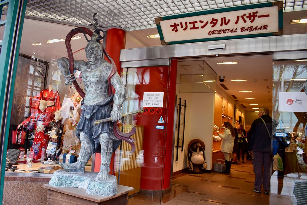 Statue In Front Of Oriental Bazaar In Ometesando Hills Area Near Harajuku Tokyo Japan