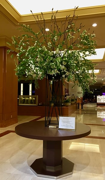 Floral Display, Royal Park Hotel Tokyo, Japan