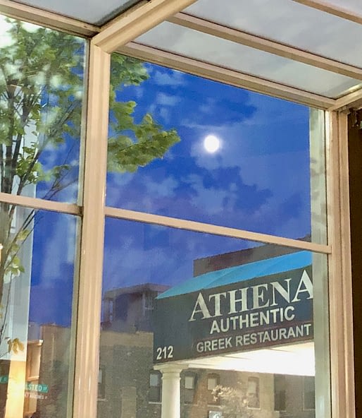 Entrance, Athena Restaurant, Greektown, Chicago, Illinois