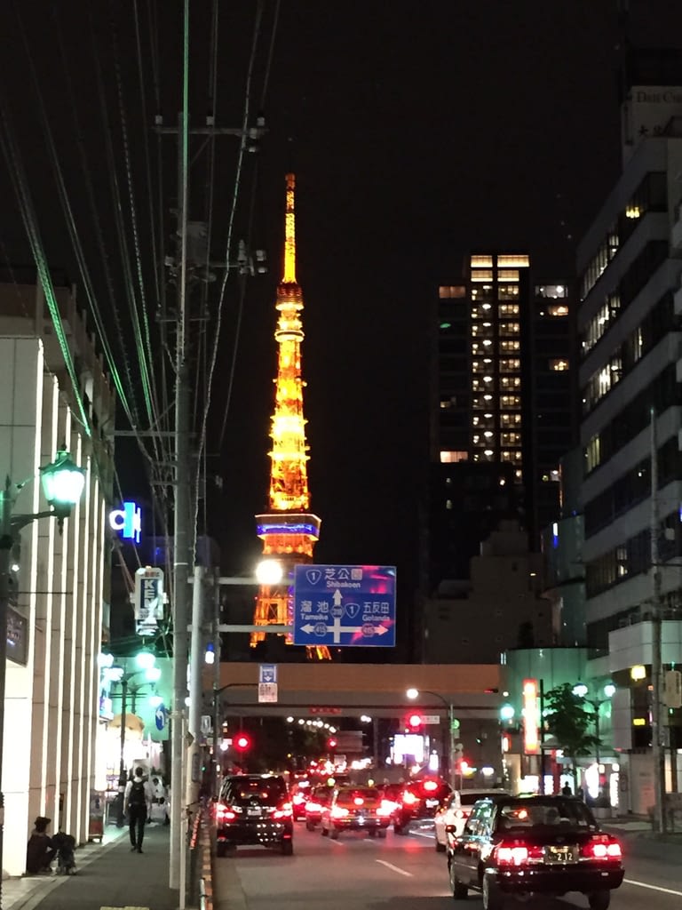 Tokyo Tower Lit Up At Night In Roppongi Tokyo Japan