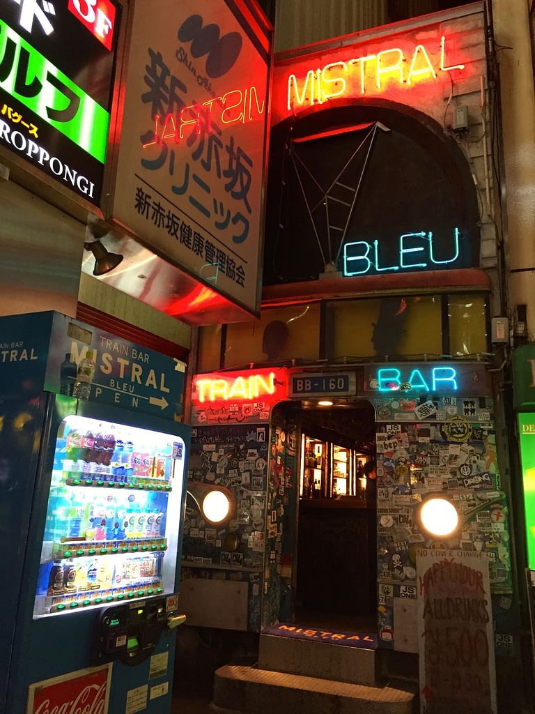 Train Bar Entrance Mistral Bleu Roppongi Tokyo Japan