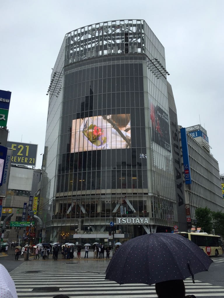 Video Screen, Shibuya Crossing, Tokyo, Japan