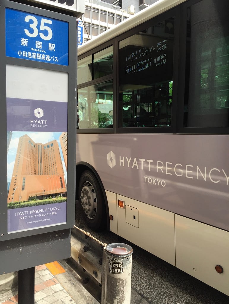 Shuttle Bus, Hyatt Regency Tokyo, Japan